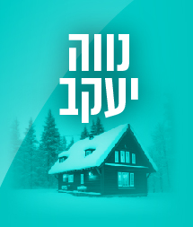 כפתורים אתר-10