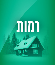 כפתורים אתר-15