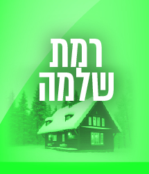 כפתורים אתר-16